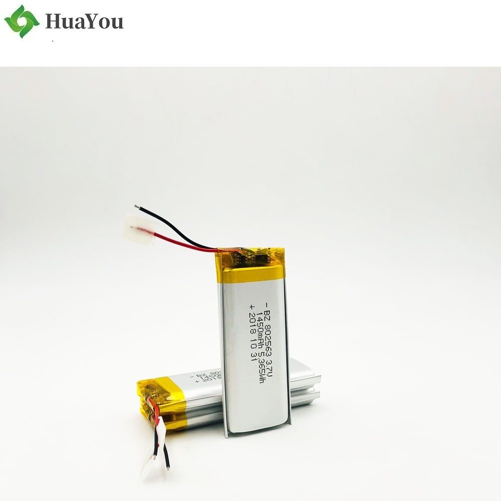 802563 1450mAh 3.7V Lipo Battery