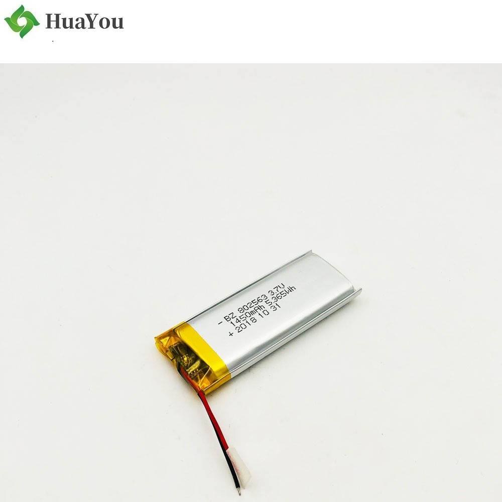 802563 1450mAh 3.7V Lipo Battery