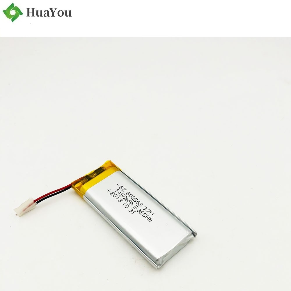 802563 1450mAh 3.7V Lipo Battery