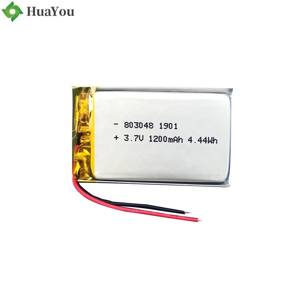 1200mAh Battery For Handheld Scanner 