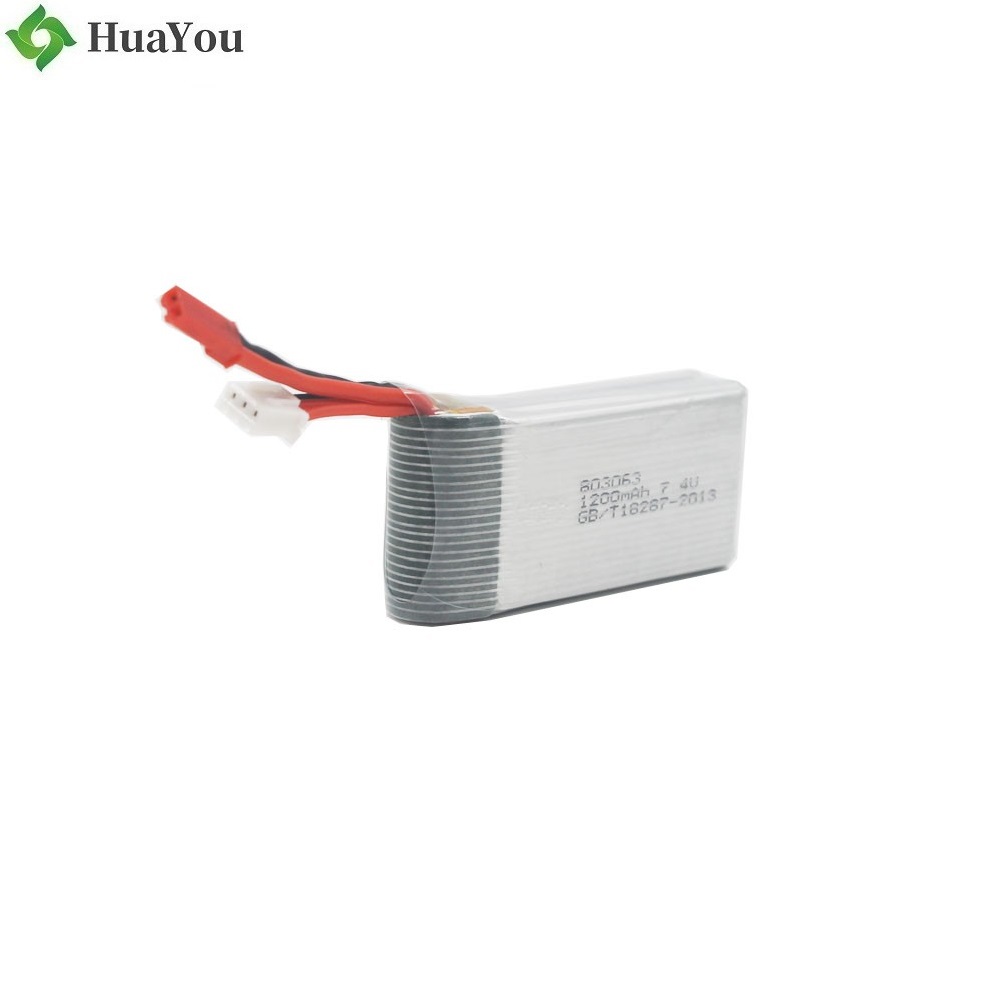 1200mah 15c 7.4v High Rate Battery