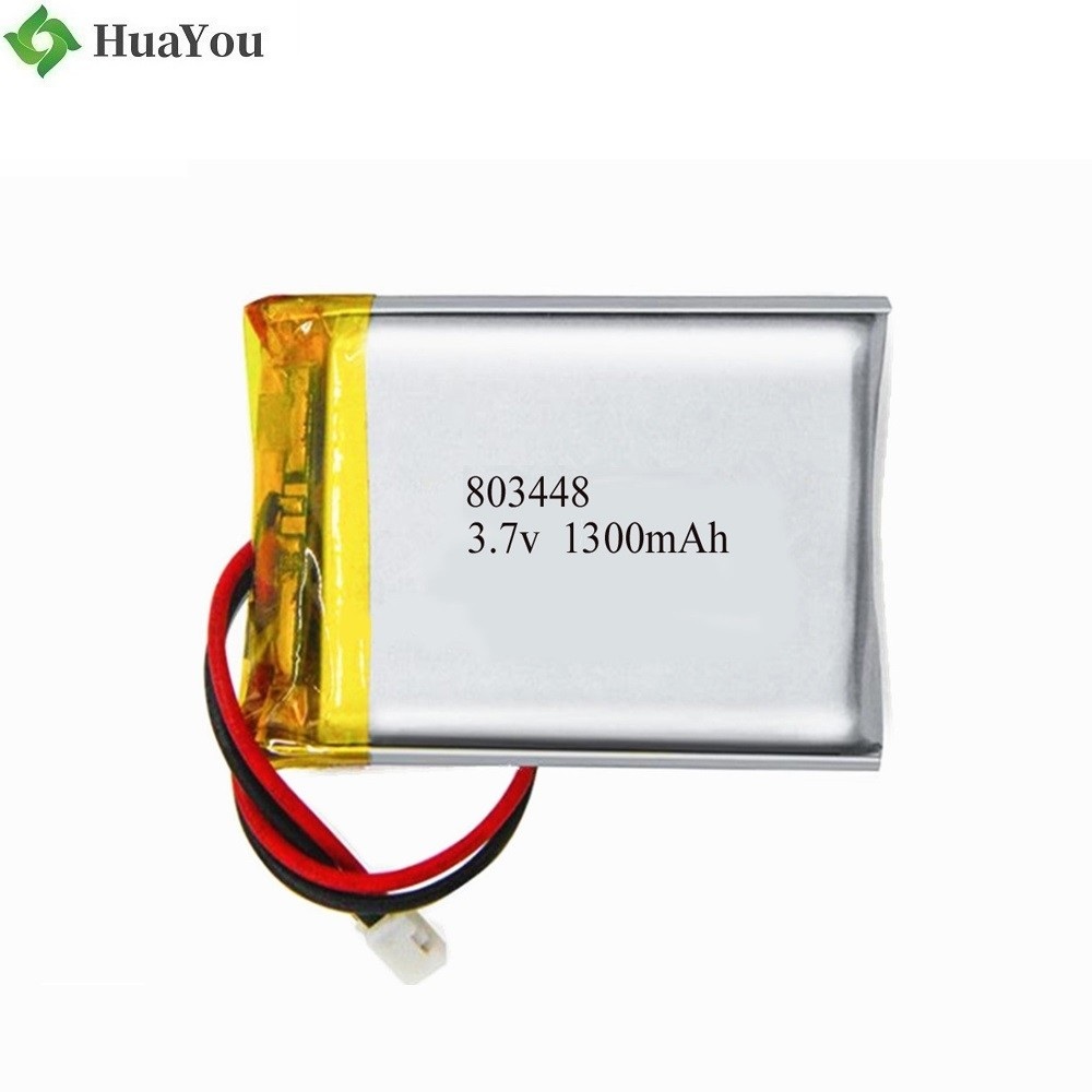 KC Certification Lithium Battery