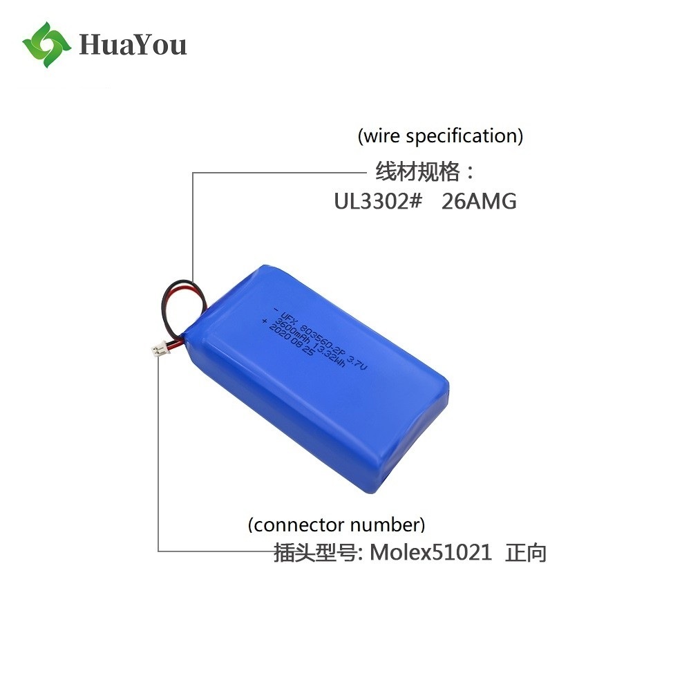 803560-2P 3600mAh 3.7V Li-Polymer Battery