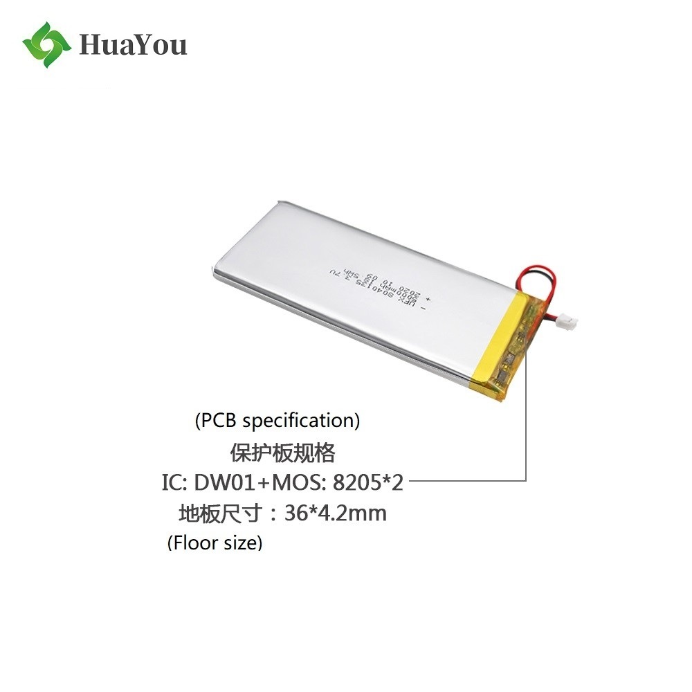 8040135 5000mAh 3.7V Lithium Polymer Battery
