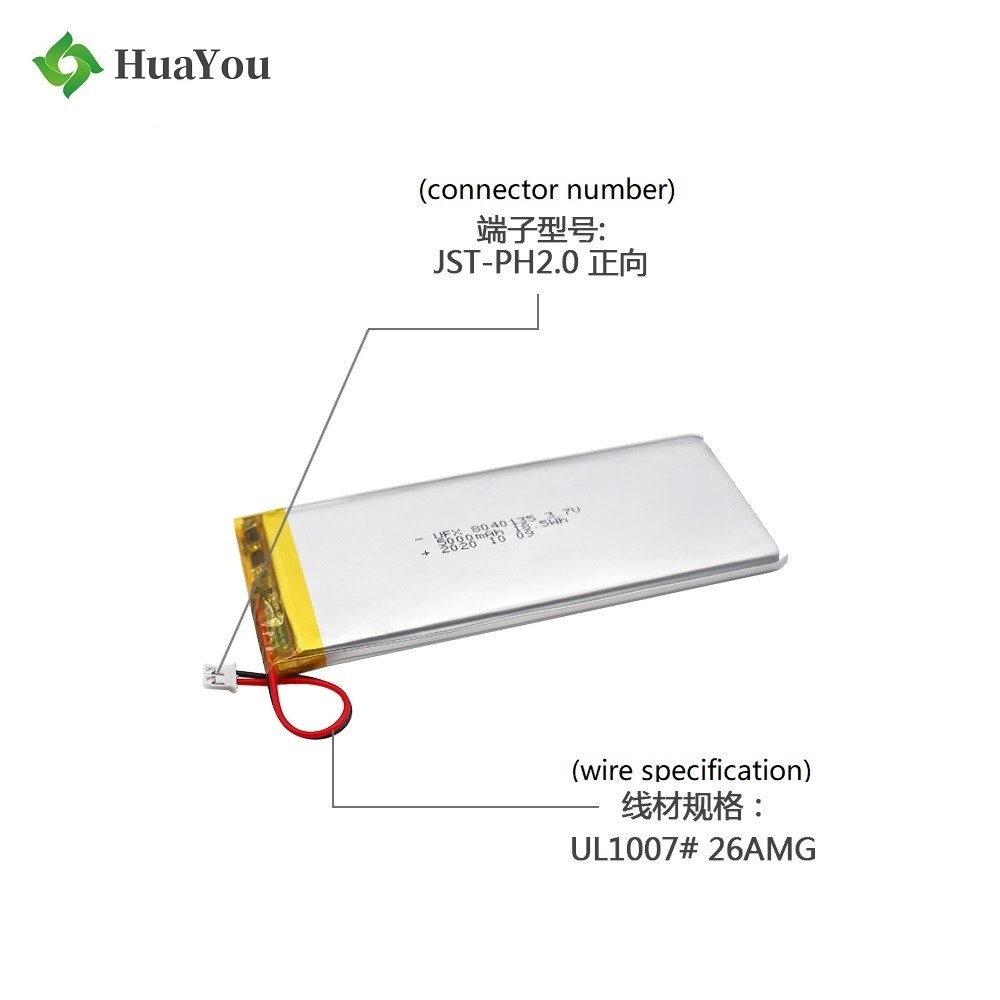 ShenZhen Manufacturer Supply 5000mAh Lipo Battery