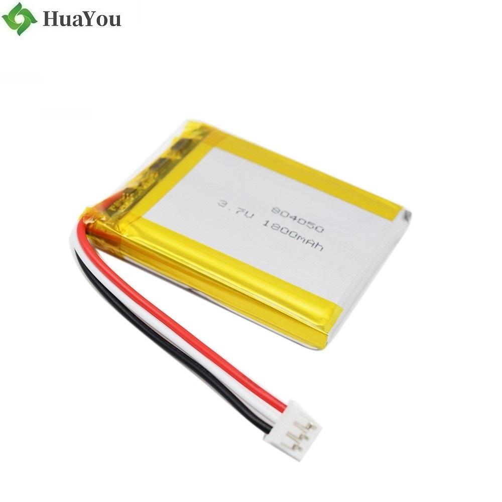Battery for Bluetooth Keyboard