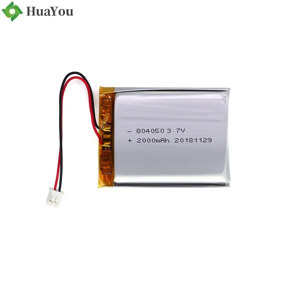 2000mAh Battery For Alarm System Device