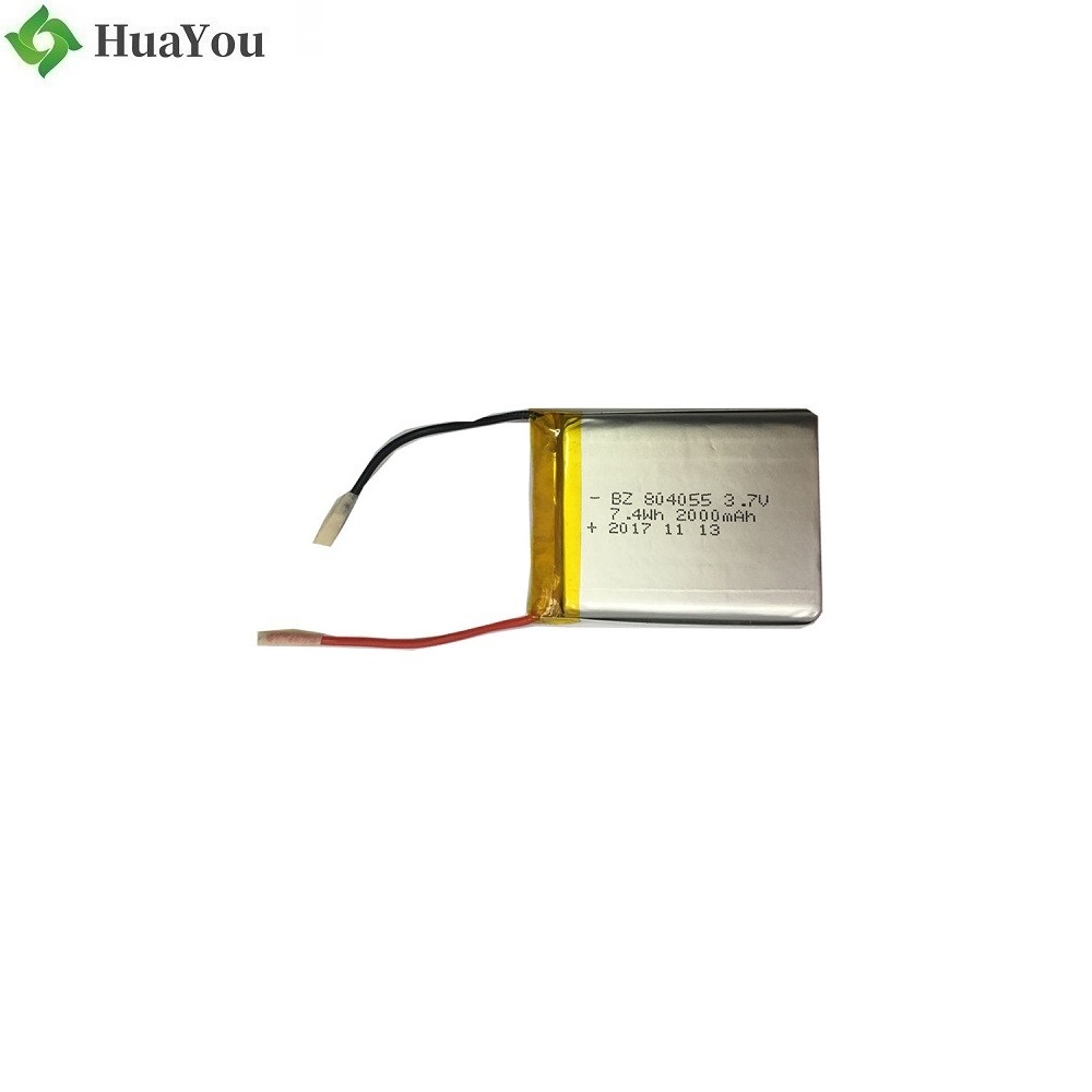 2000mAh LiPo Battery