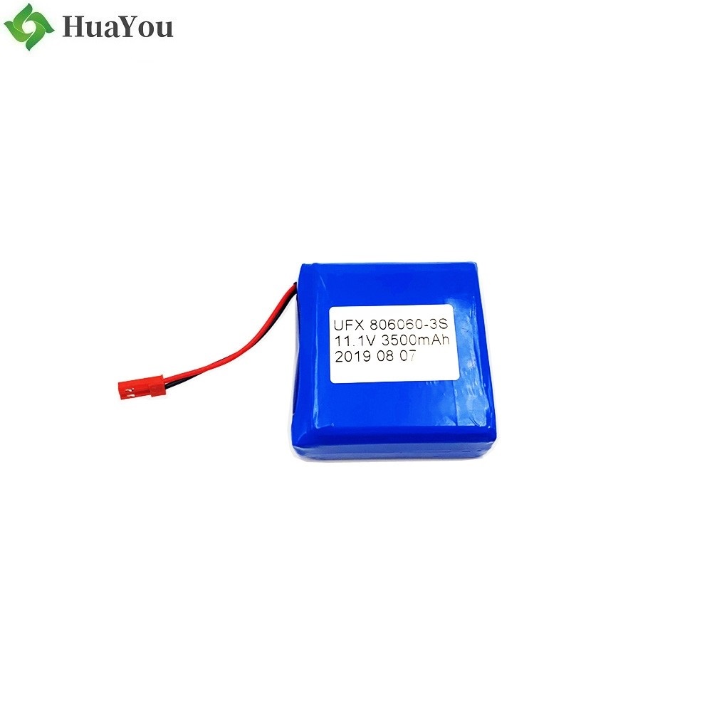 3500mAh Battery For Juicer