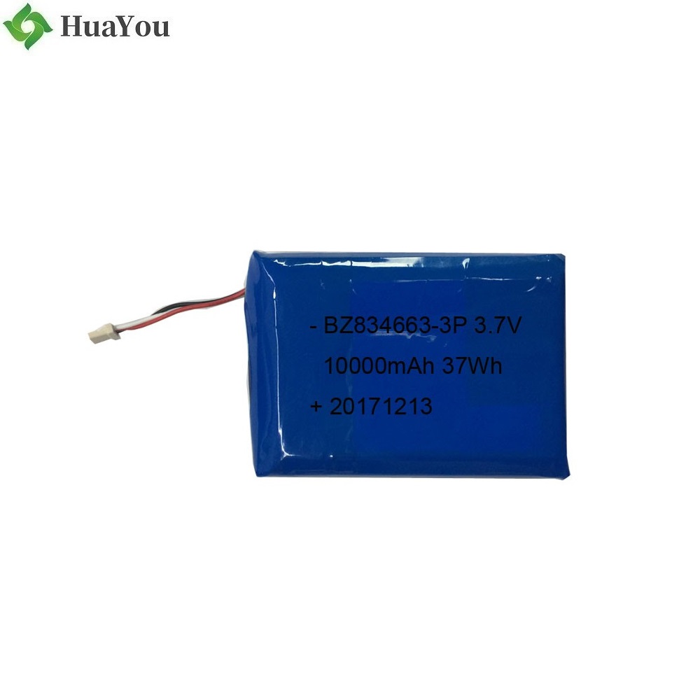 834663-3P 10000mAh 3.7V Rechargeable LiPo Battery