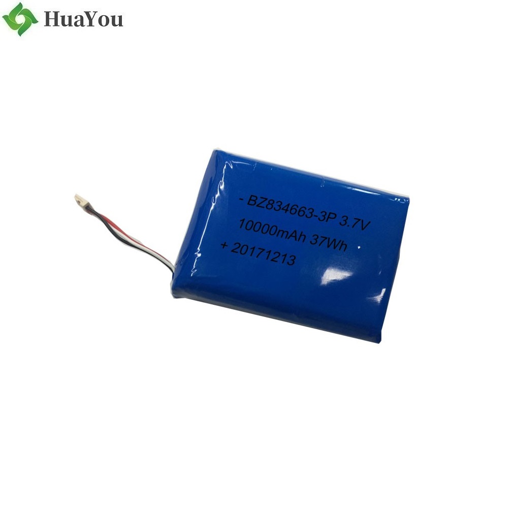 3.7V Rechargeable LiPo Battery