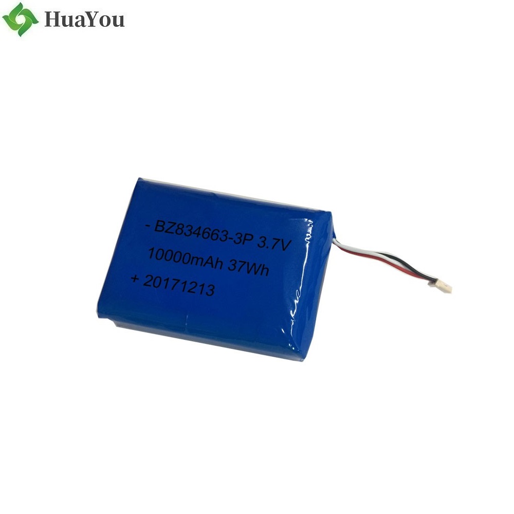 Rechargeable LiPo Battery