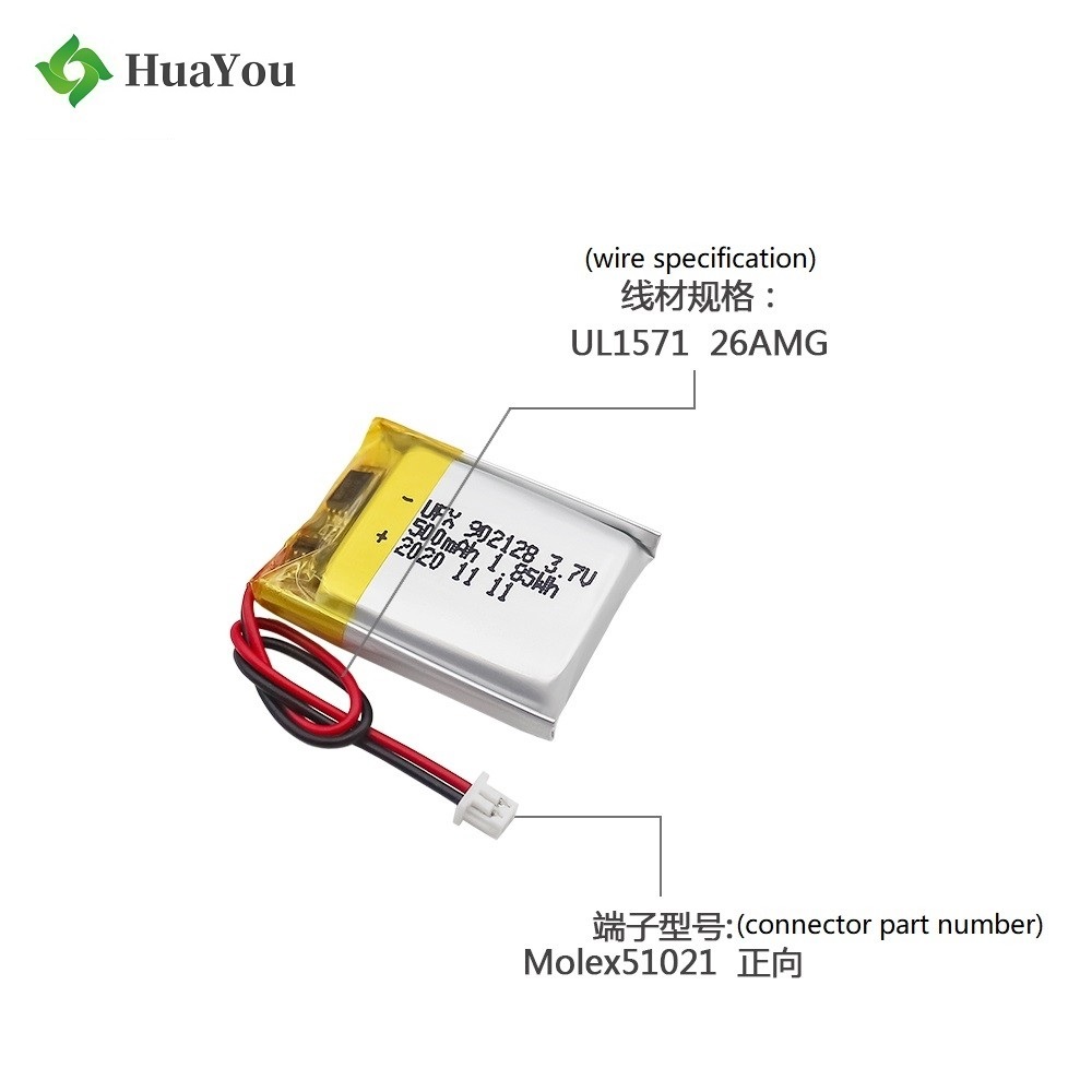 500mAh Loudspeaker Li-polymer Battery