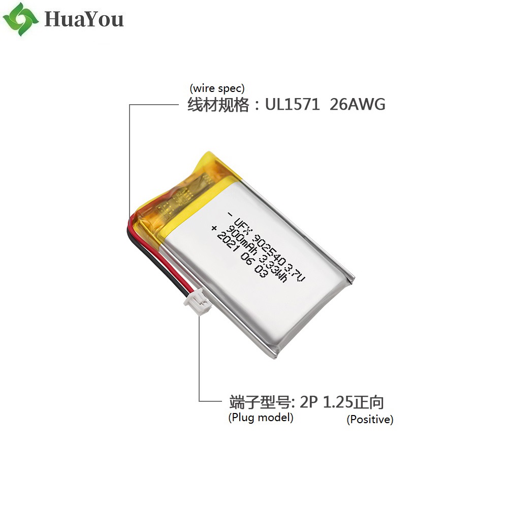 902540 900mAh 3.7V Li-Polymer Battery