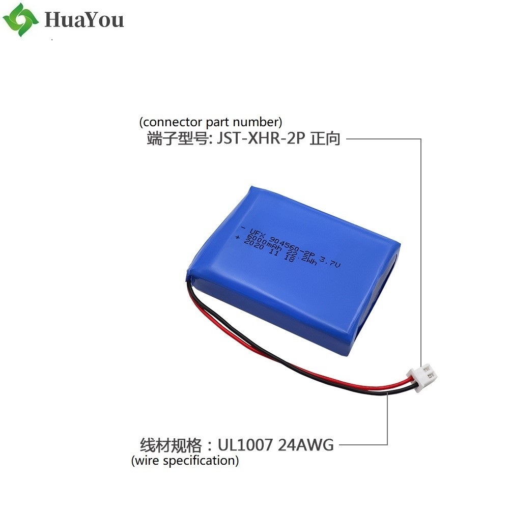 904560-2P 6000mAh 3.7V Li-Polymer Battery