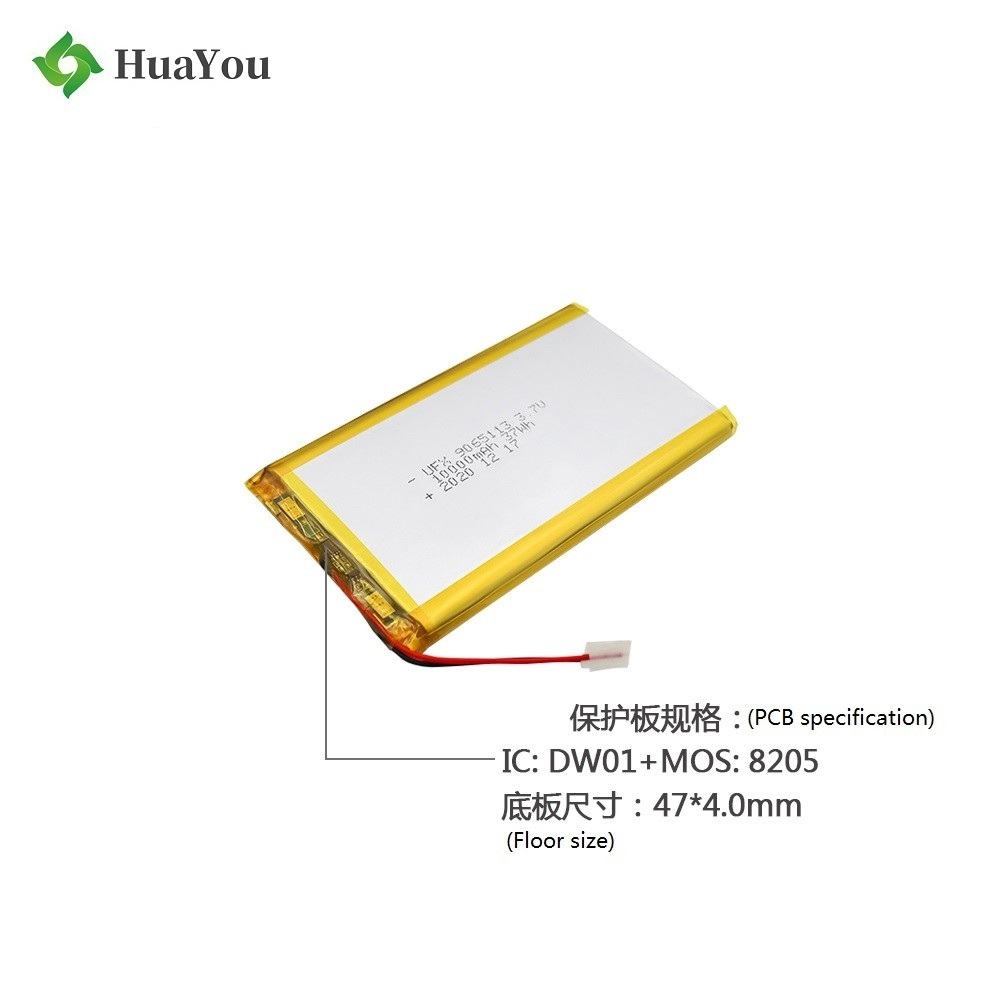 9065113 10000mAh 3.7V Lithium Polymer Battery