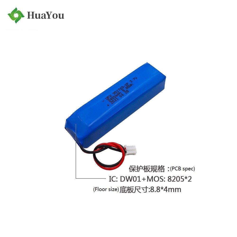 Best Lithium Cells Manufacturer Supply 2400mAh Lipo Battery