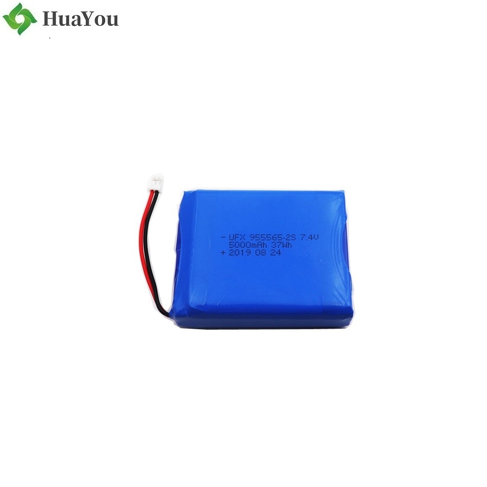 955565-2S 5000mAh 7.4V Li-Polymer Battery