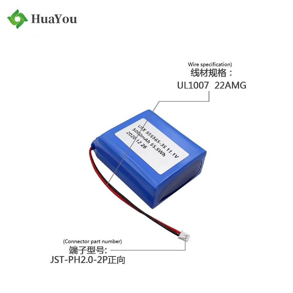 955565-3S 5000mAh 11.1V Lithium Polymer Battery