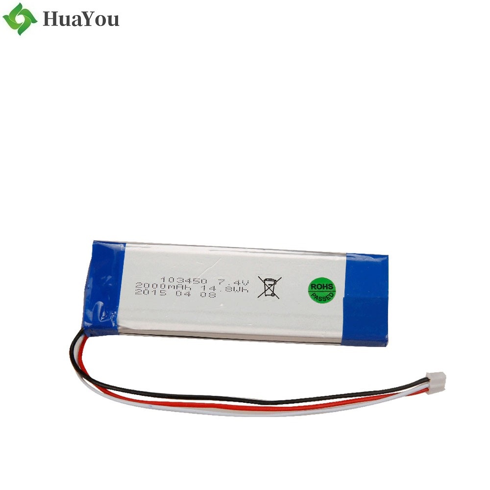 103450 2000mah 7.4V Rechargeable LiPo Battery 