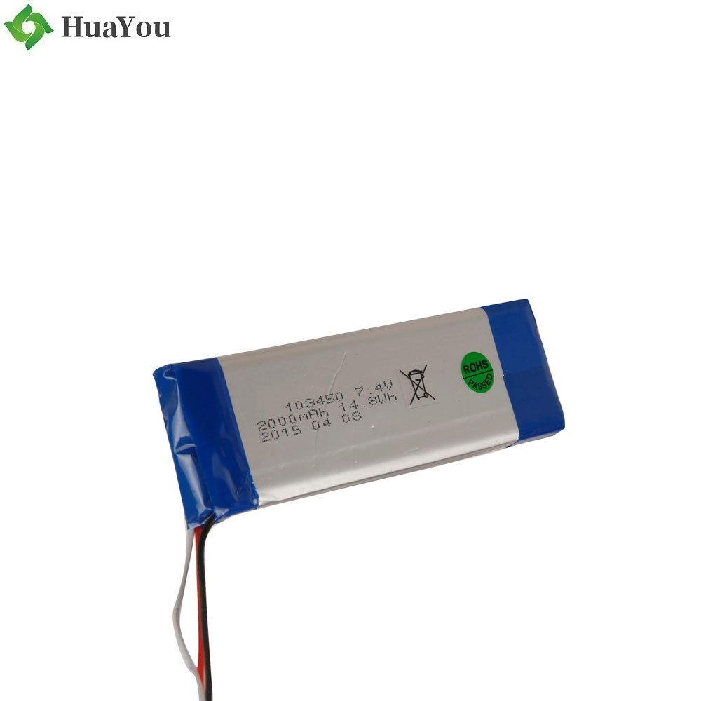 103450 2000mah 7.4V Rechargeable LiPo Battery 