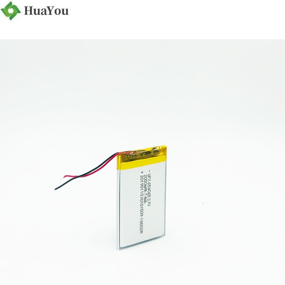 2000mAh 3.7V Polymer Li-ion Battery