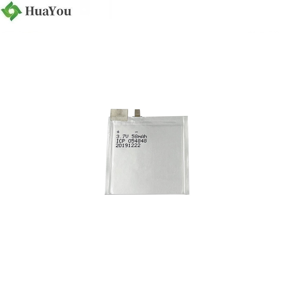 Professional Custom Rechargeable Cell