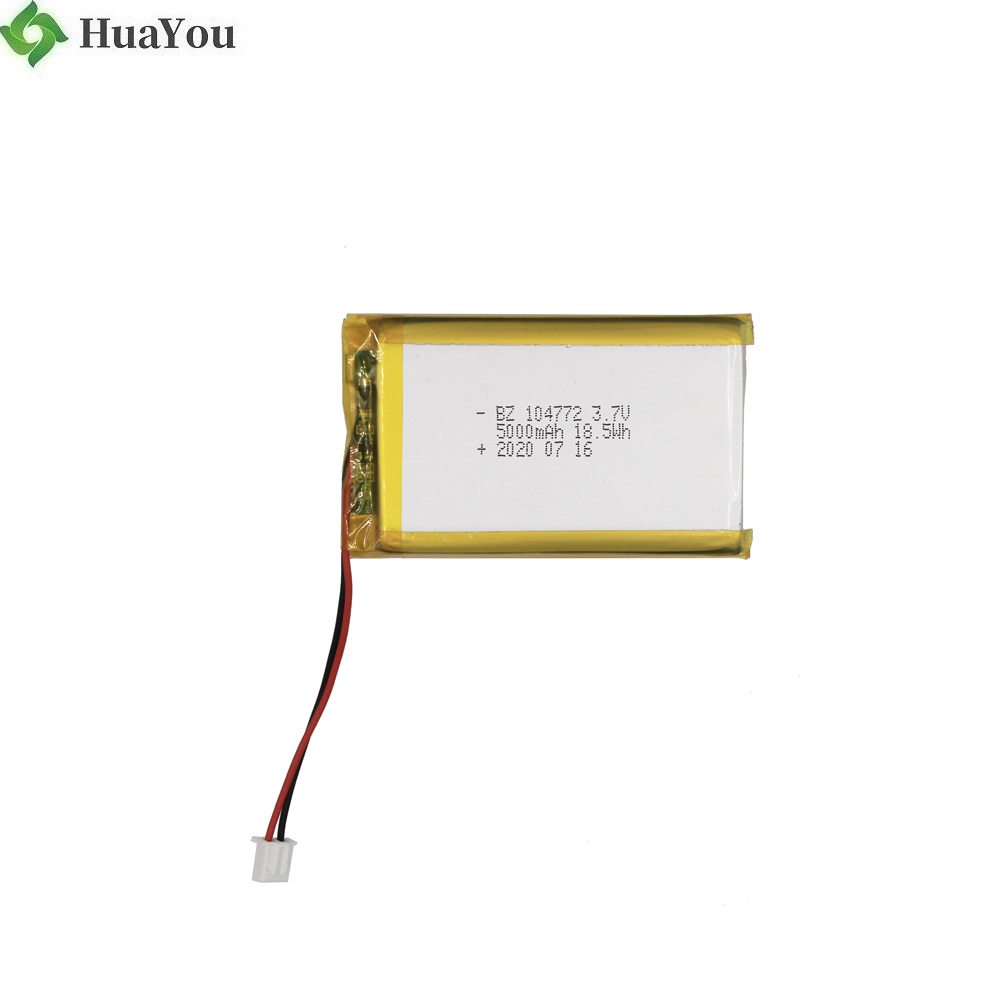 Wholesale 5000mAh Rechargeable Battery