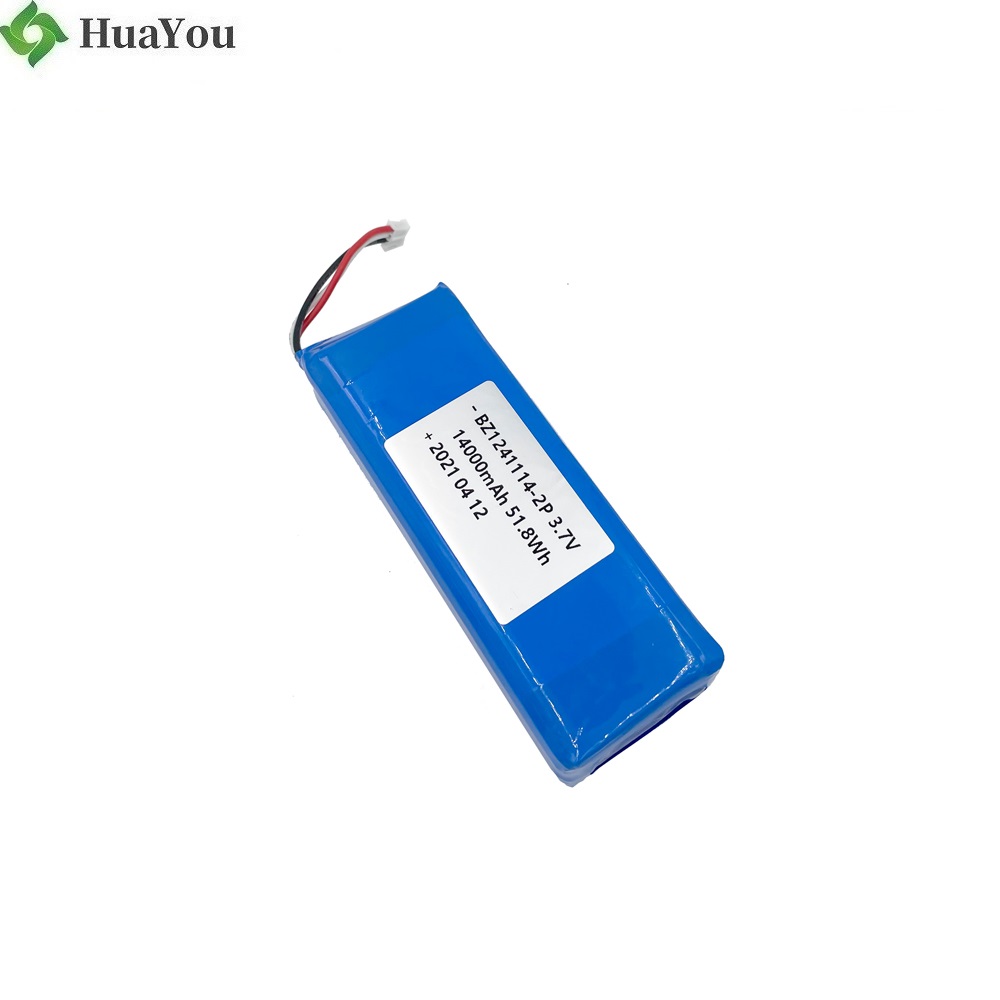 14000mAh Footlights Battery Pack