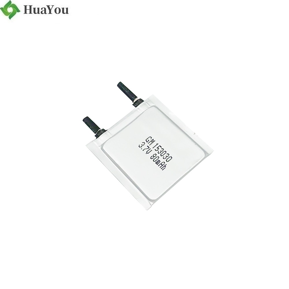 Manufacturer Supply 80mAh Batteries