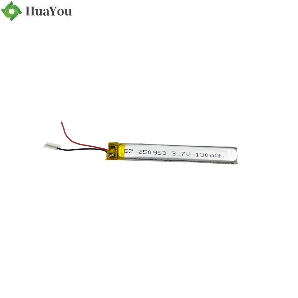 250963 LED Light Battery