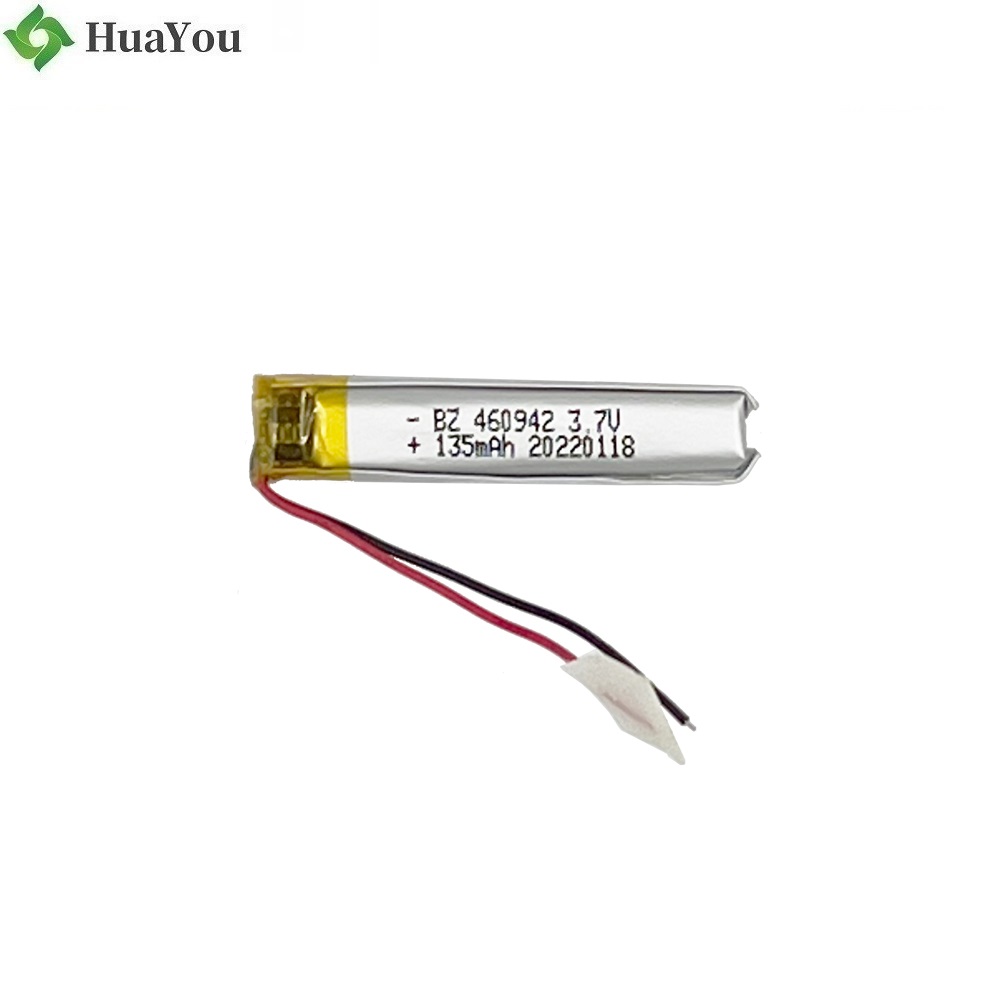 460942 Recording Pen Battery