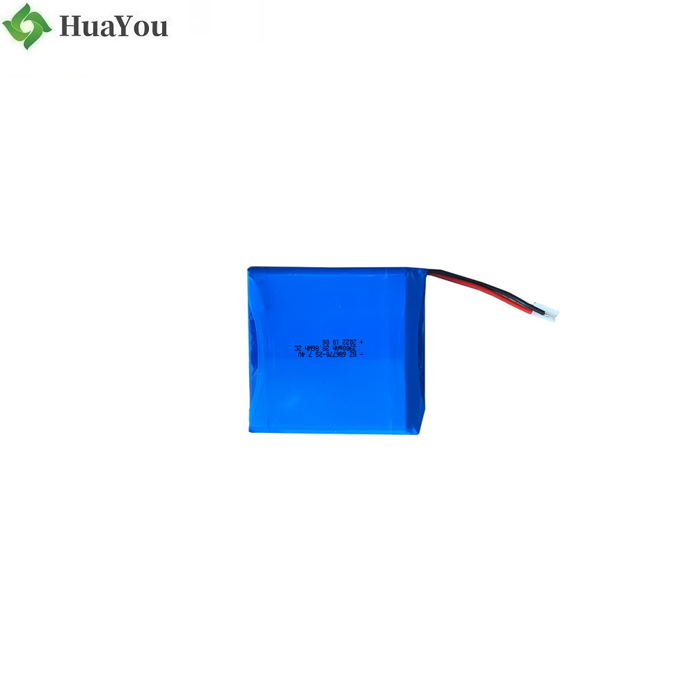 3900mAh Heating Garment Battery