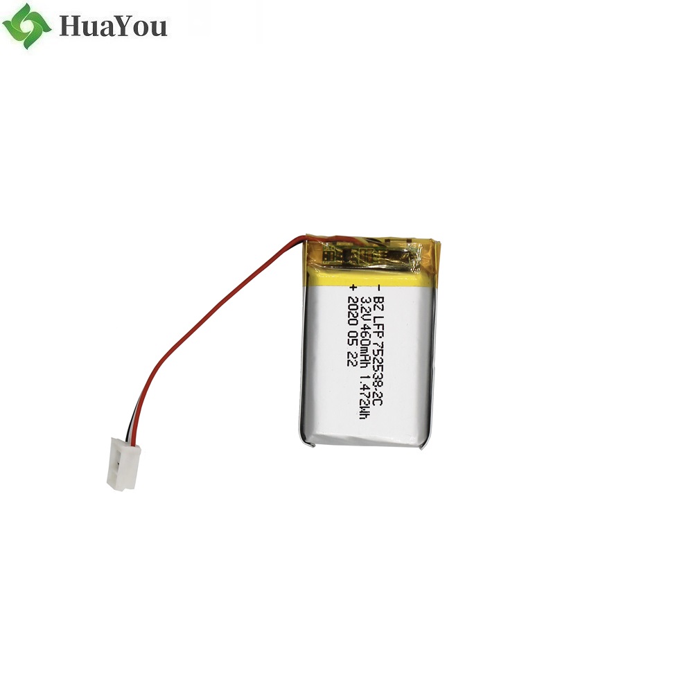 752538-2C 3.2V 460mAh Lipo Battery