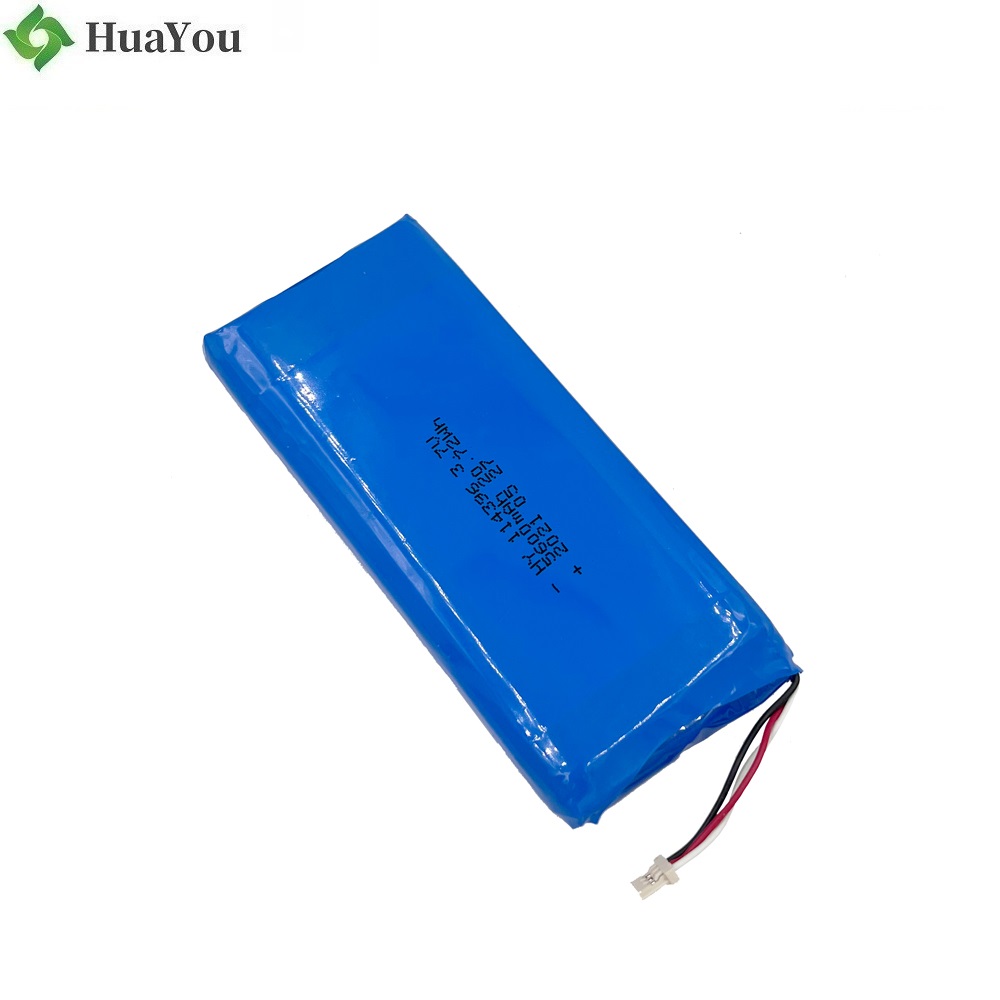 5600mAh High Capacity Heater Lipo Battery