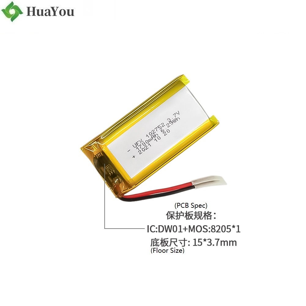1700mAh Lithium Polymer Battery for Wireless Camera