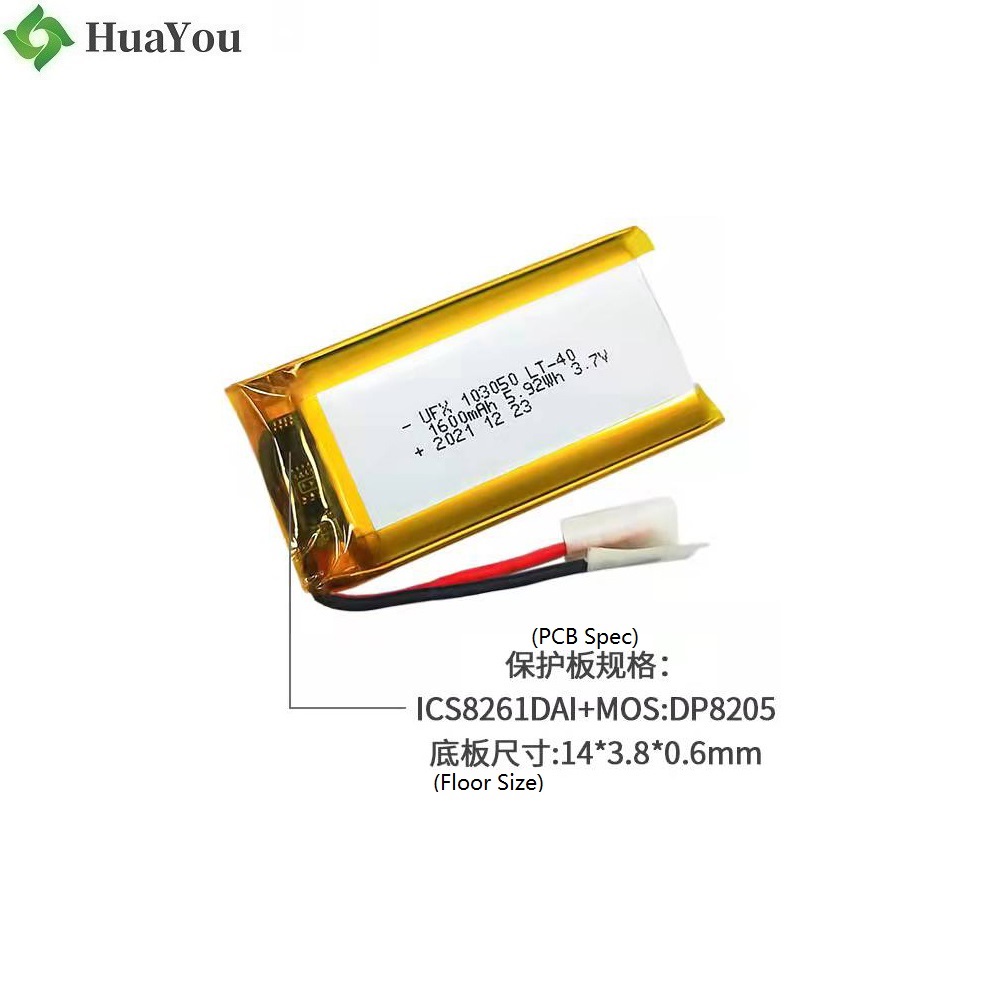 103050 3.7V 1600mAh -40℃ Discharge Battery