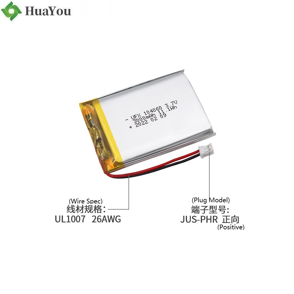 3000mAh Electrical Tools Low Temperature Batteries