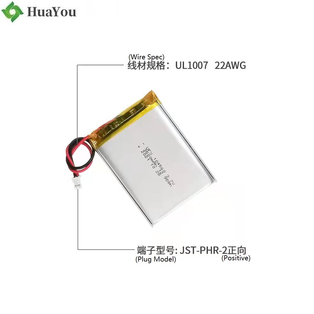 3500mAh Battery for Medical Equipment