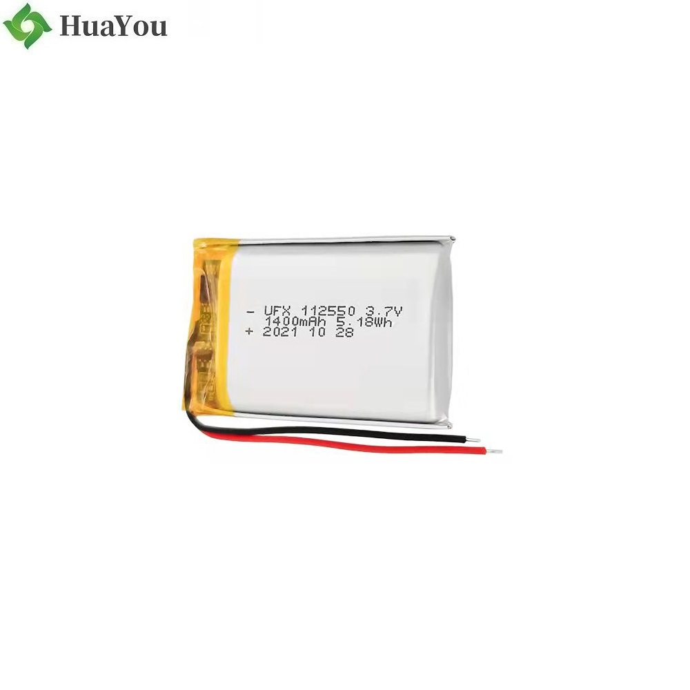 Professional Customized Rechargeable Lipo Battery