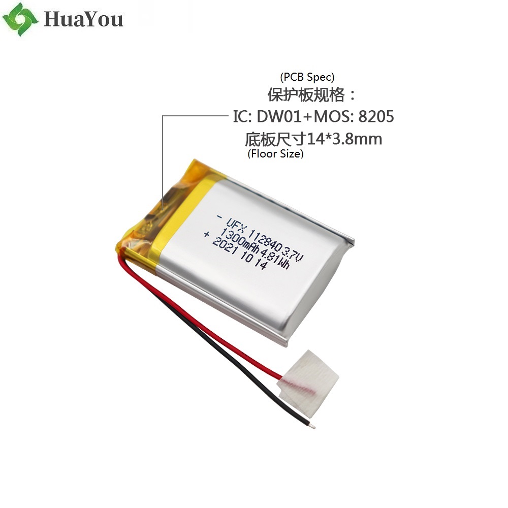 112840 3.7V 1300mAh Li-ion Polymer Battery