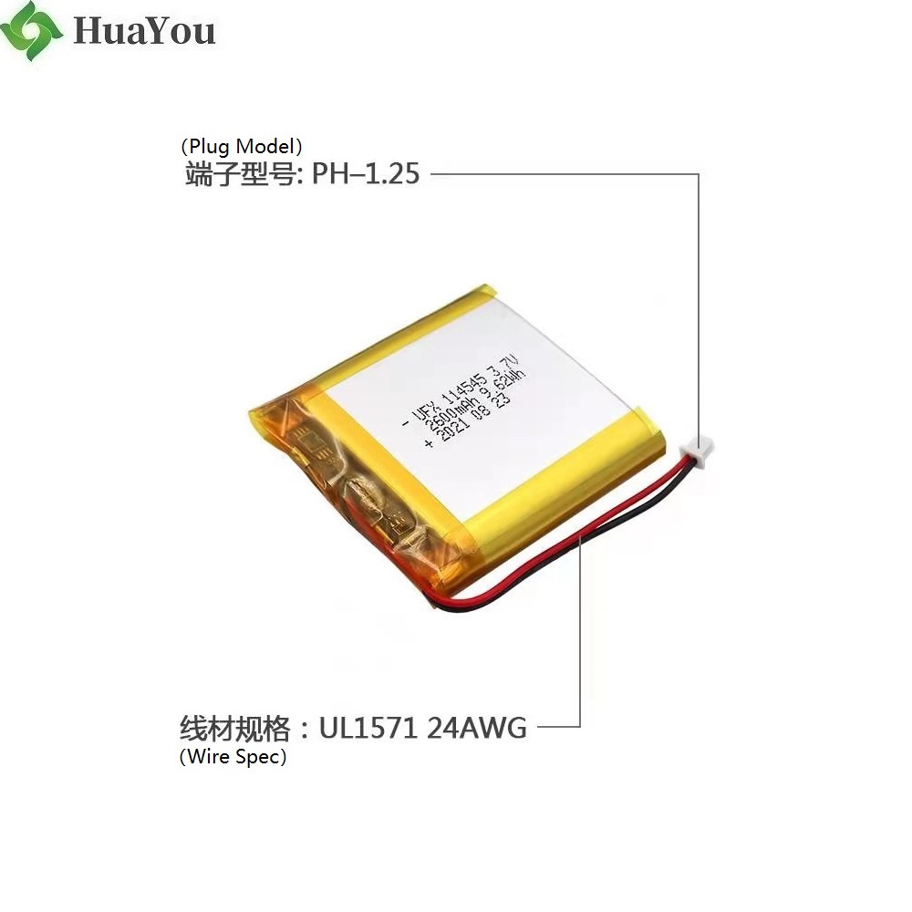 114545 3.7V 2600mAh Lithium Polymer Battery