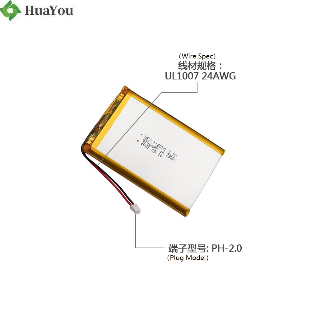 6700mAh Medical Equipment Battery