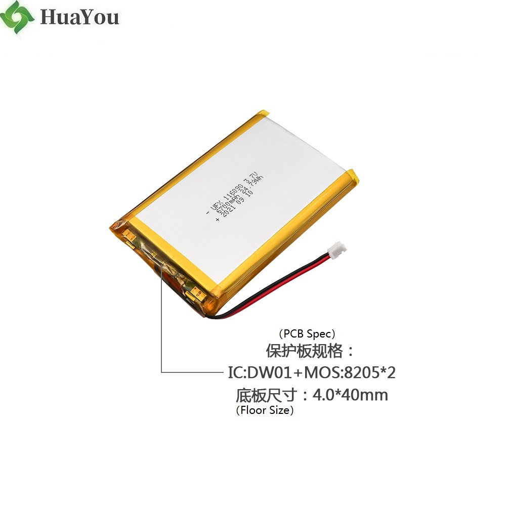 116090 3.7V 6700mAh Lithium-ion Polymer Battery