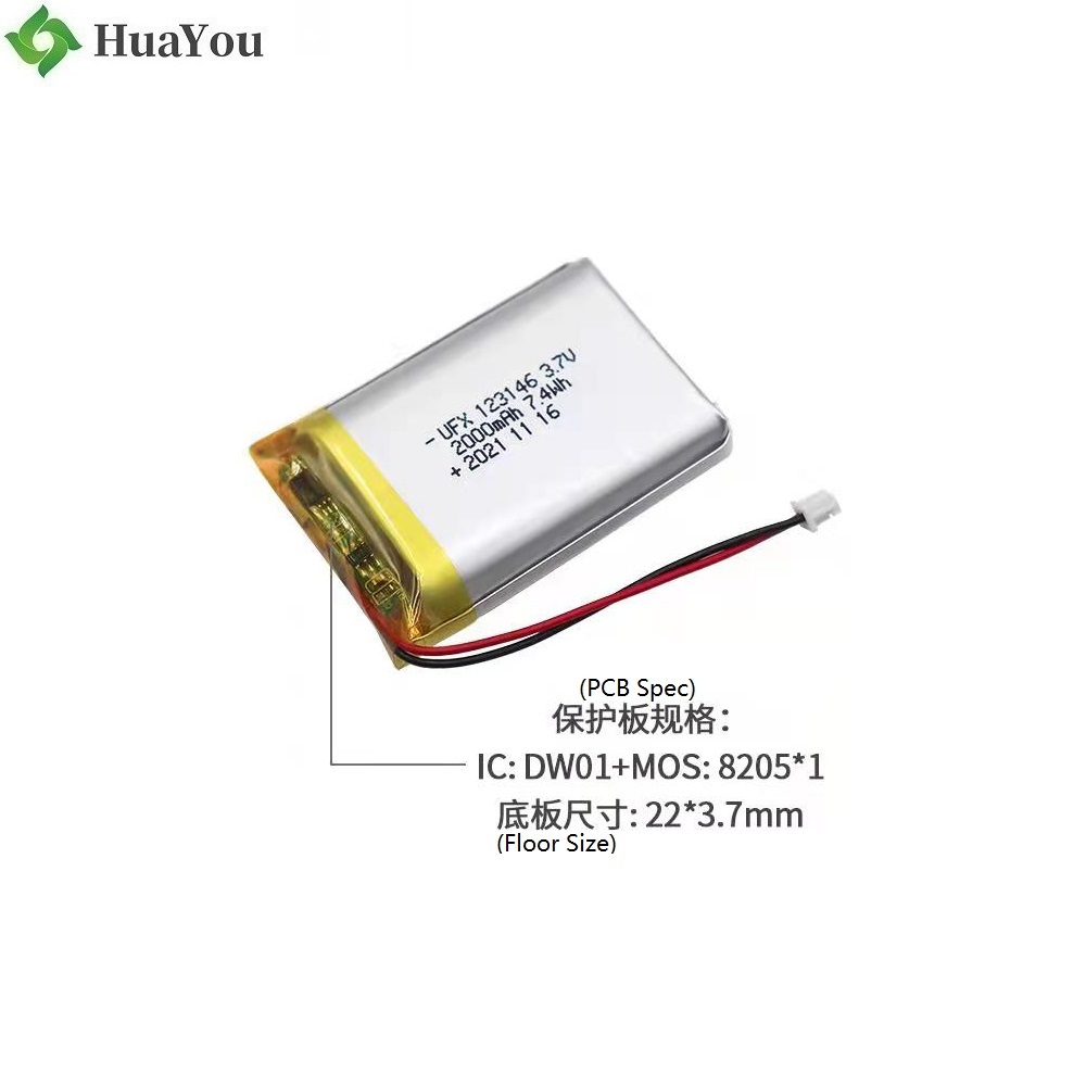123146 3.7V 2000mAh Rechargeable Li-po Battery