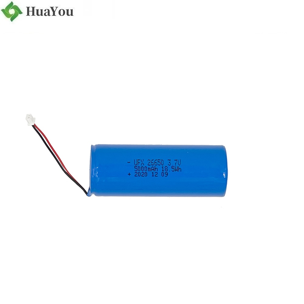 26650 3.7V 5000mAh Cylindrical Battery