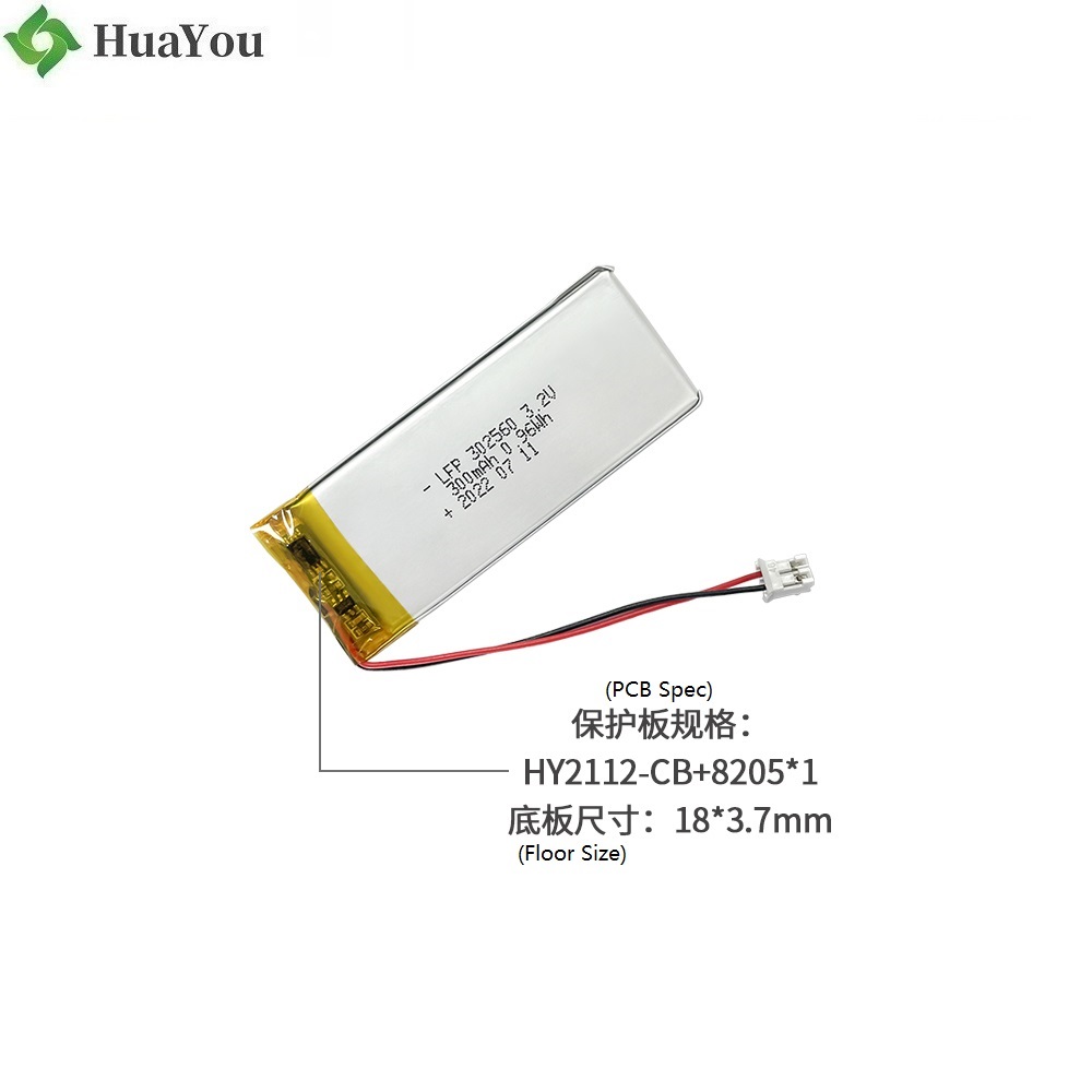 302560 3.2V 300mAh LFP Battery