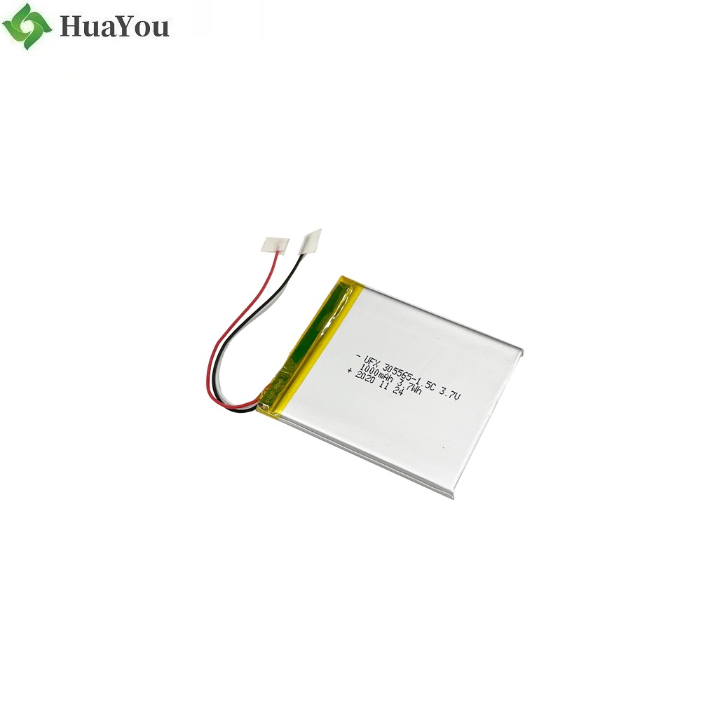 1000mAh Vanity Mirror Battery