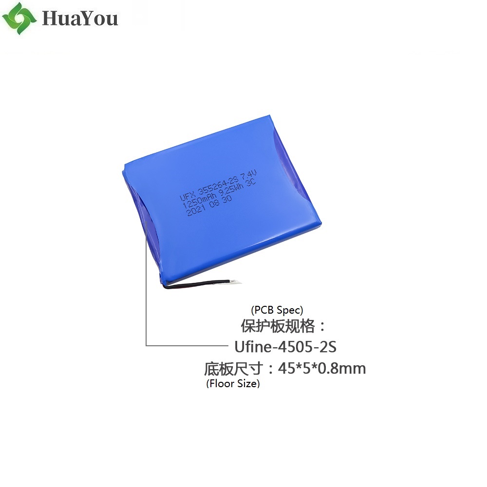 1250mAh Lithium Polymer Battery For Electric Toy