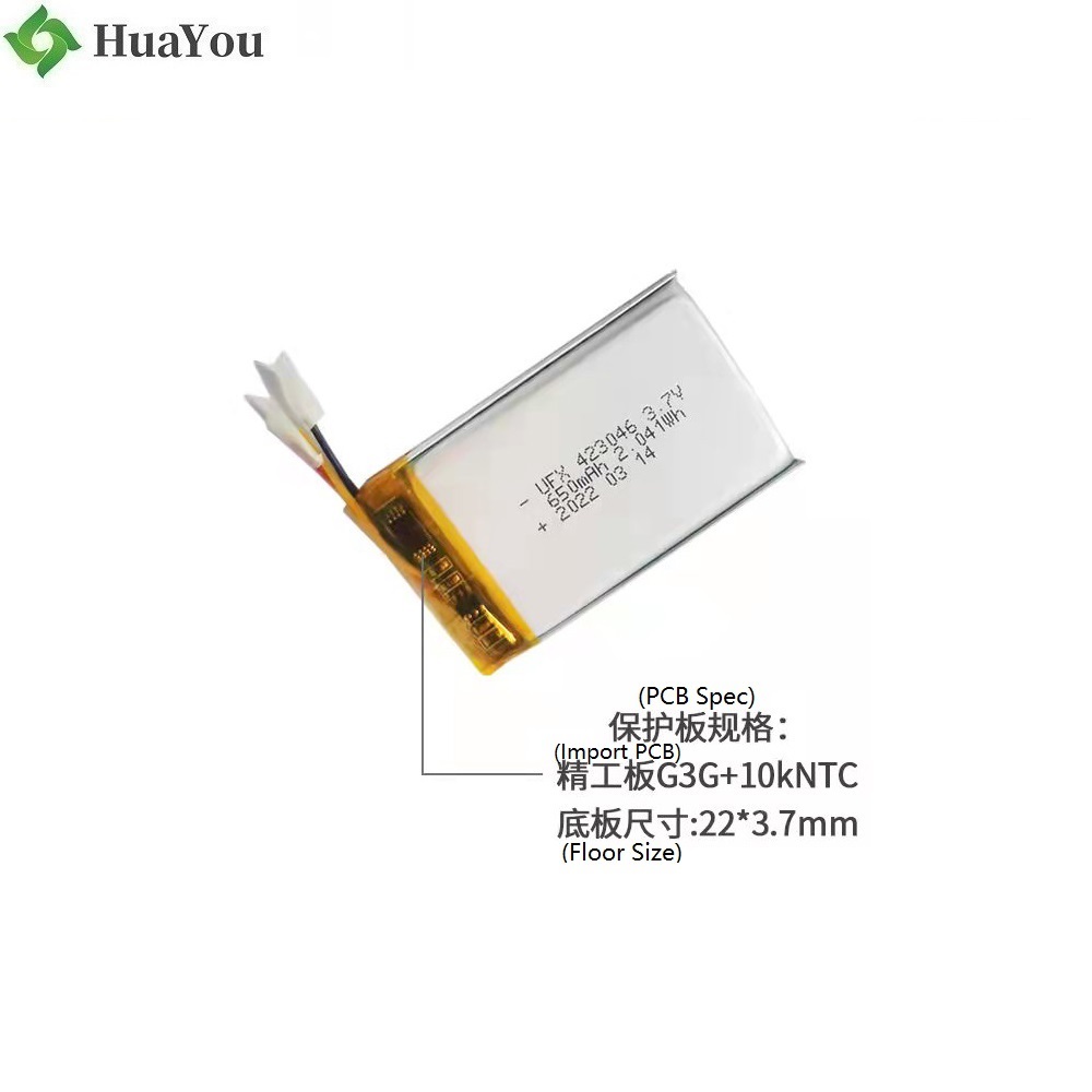 423046 3.7V 650mAh Rechargeable Battery